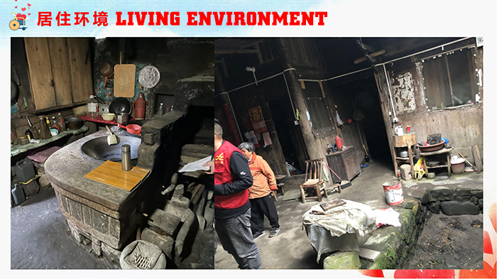 溫暖同行|這個(gè)冬天TA們不再“冷”，億泰公益在路上！