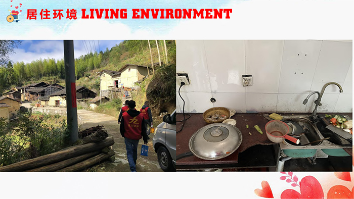 溫暖同行|這個(gè)冬天TA們不再“冷”，億泰公益在路上！