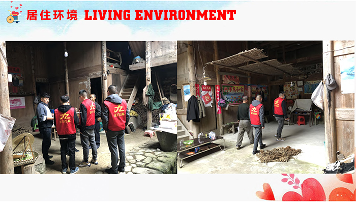 溫暖同行|這個(gè)冬天TA們不再“冷”，億泰公益在路上！