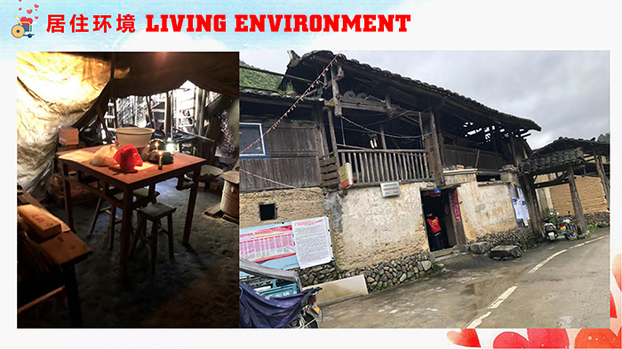 溫暖同行|這個(gè)冬天TA們不再“冷”，億泰公益在路上！