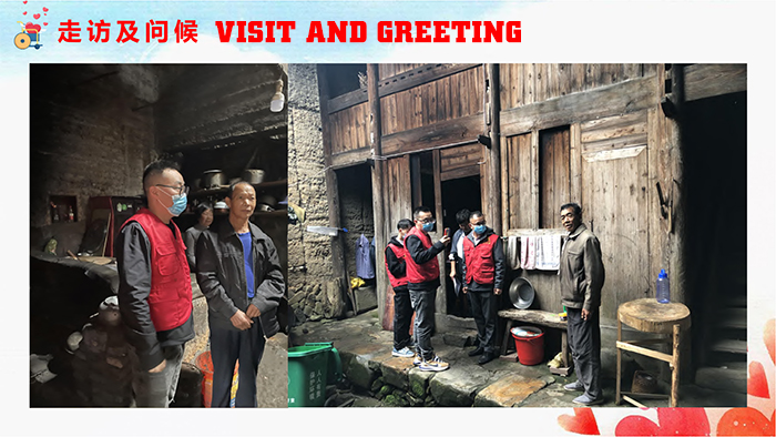 溫暖同行|這個(gè)冬天TA們不再“冷”，億泰公益在路上！