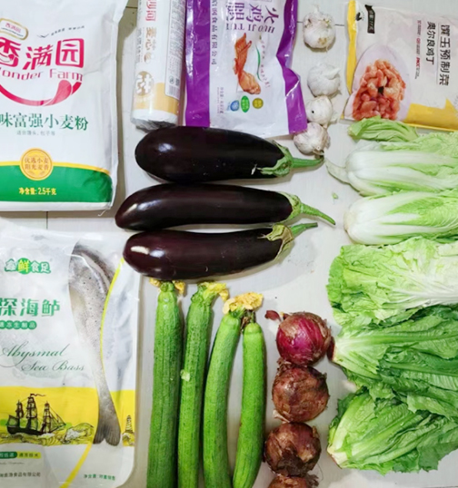 鴻運(yùn)集團(tuán)恢復(fù)正常工作 鴻運(yùn)集團(tuán)恢復(fù)正常工作